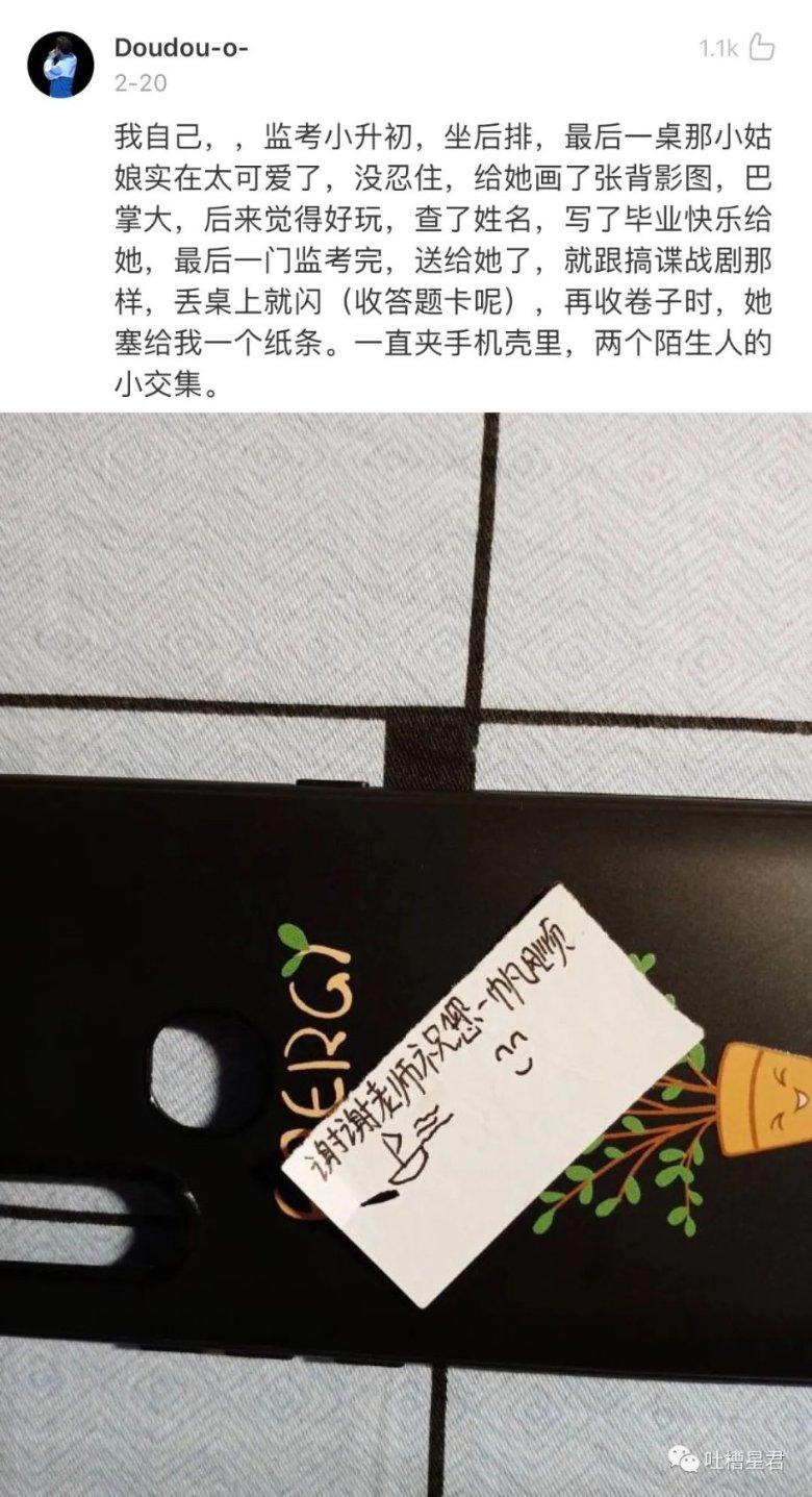 47届日本电影学院奖提名名单公布《哥斯拉-1.0》12提领跑,安藤樱女主女配双提