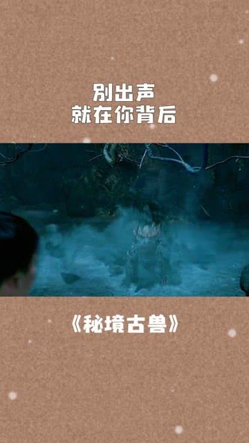 2023年福建GDP超5.4万亿元
