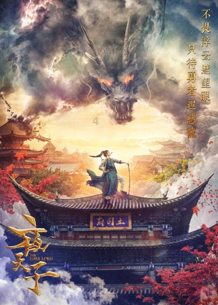 打工装扮娃娃屋