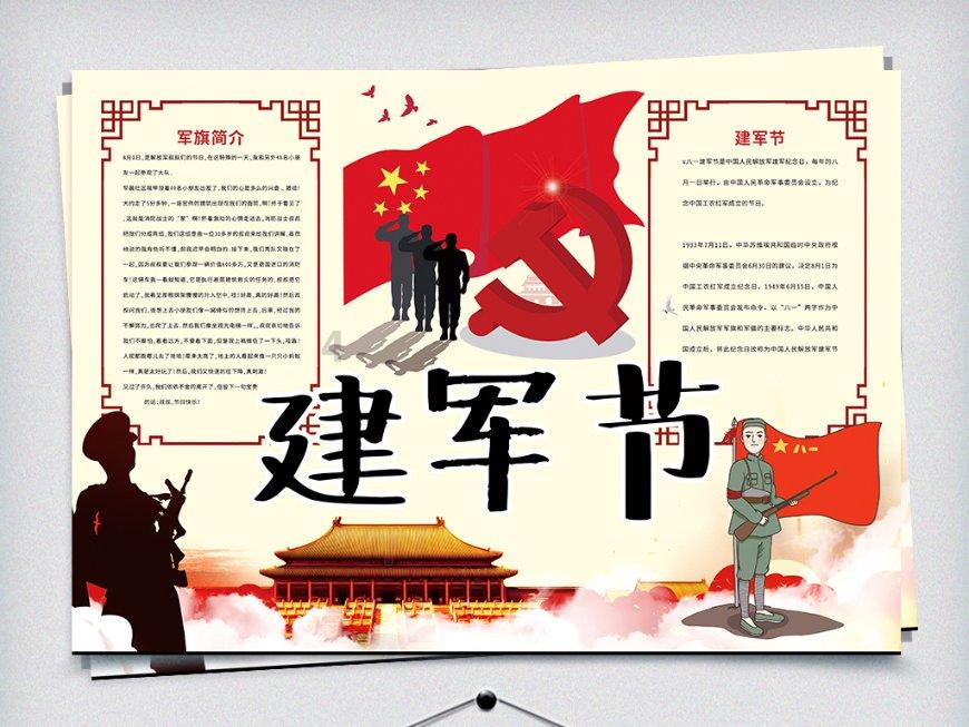 复古车循环赛