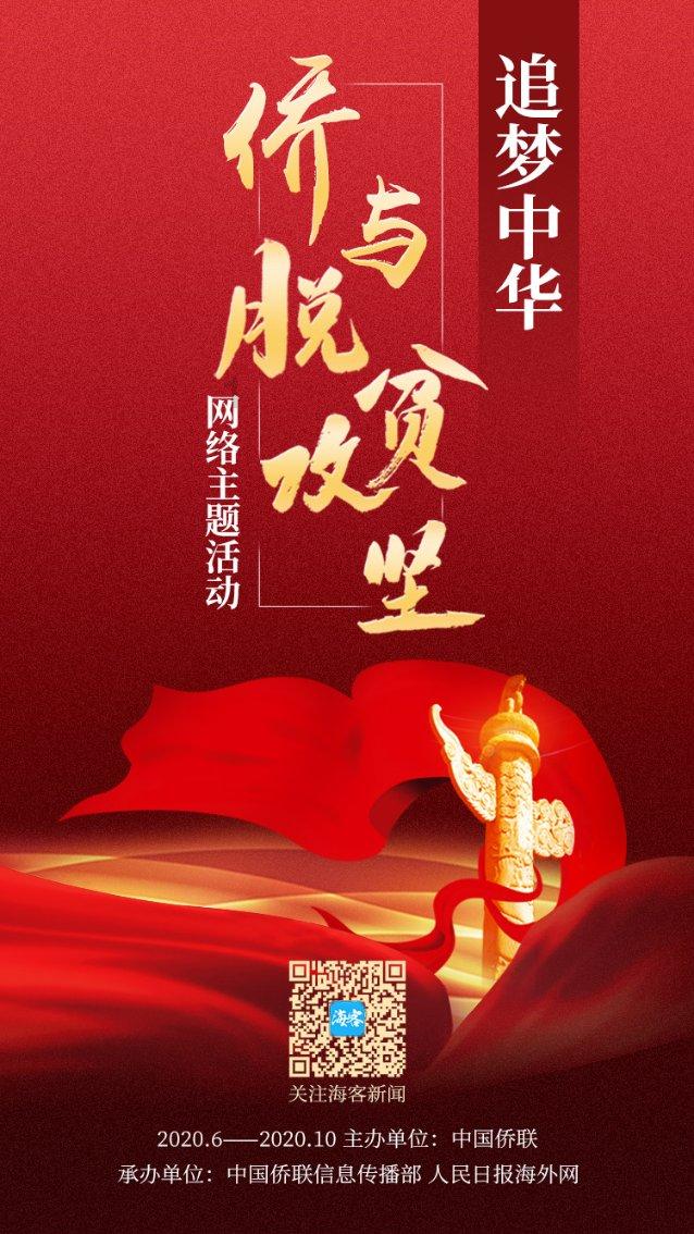 南方士大夫倚靠文化“扳倒“北方士大夫，文化南移实力到底有多强？