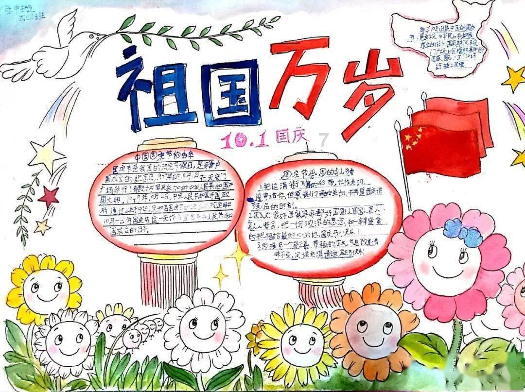 熊磊晒儿子言宝聪明伶俐,奇奇悦悦与父母玩雪,郭威为妻子当模特