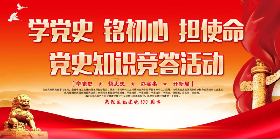黑暗之魂