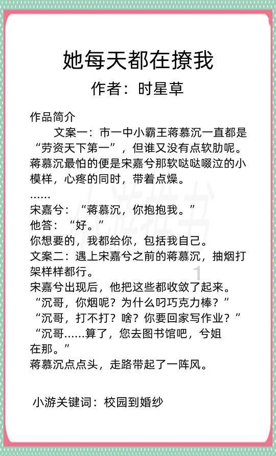 暗夜行驶者